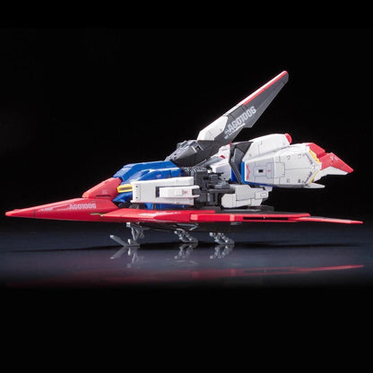 RG 1/144 Z GUNDAM - Beanie Games