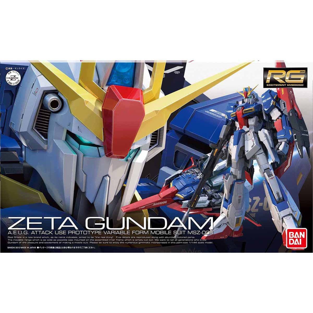 RG 1/144 Z GUNDAM - Beanie Games