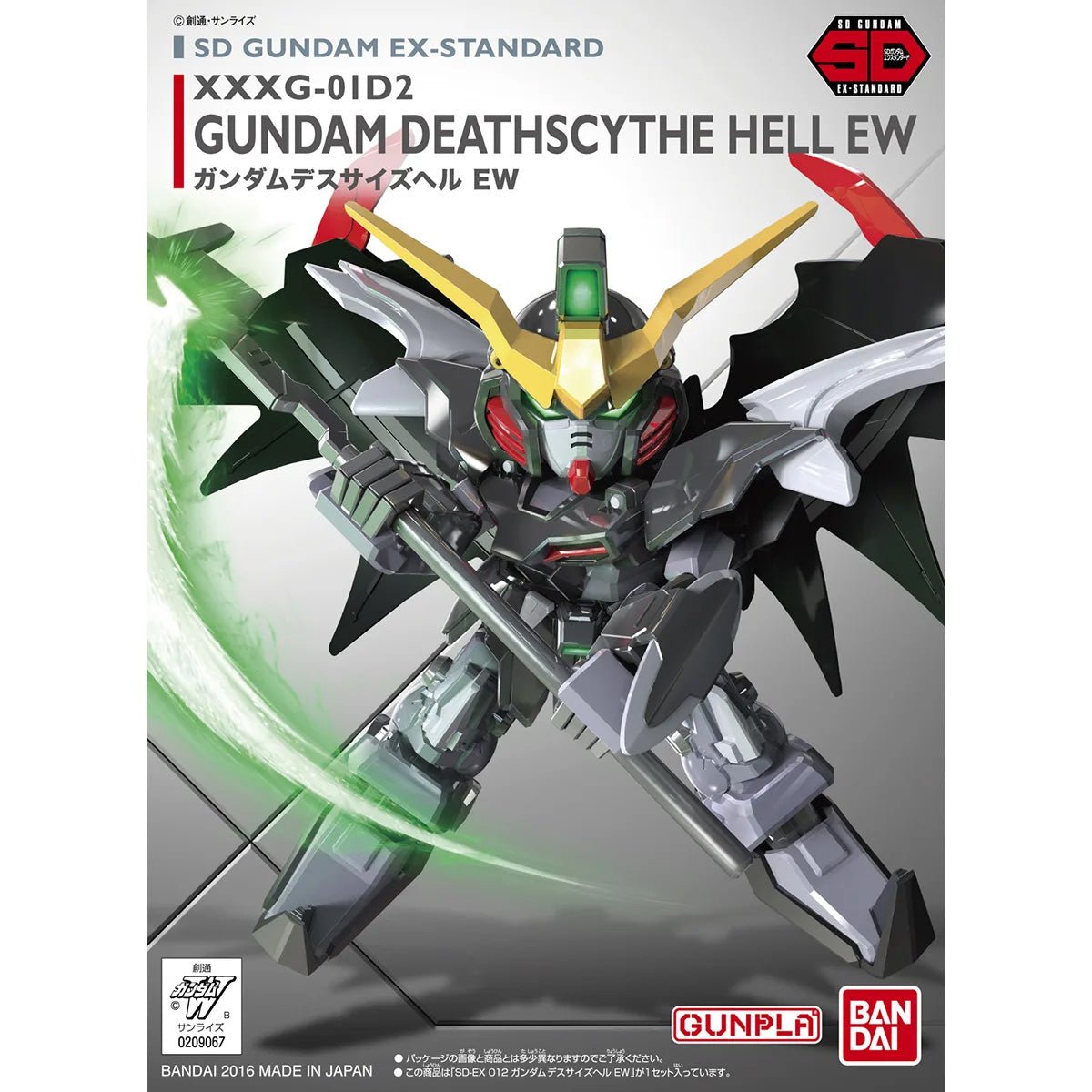 SD GUNDAM EX - STANDARD GUNDAM DEATHSCYTHE HELL EW - Beanie Games