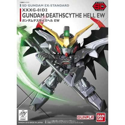 SD GUNDAM EX - STANDARD GUNDAM DEATHSCYTHE HELL EW - Beanie Games