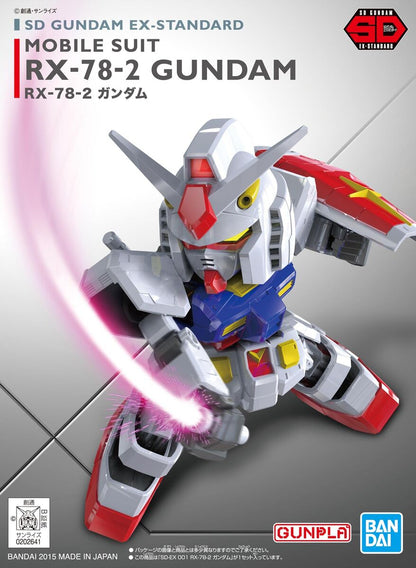 SD Gundam Ex-Standard RX-78-2 Gundam - Beanie Games