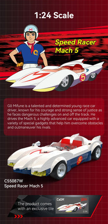 Speed Racer 1:24 Mach 5 Car - 294 pcs - Beanie Games