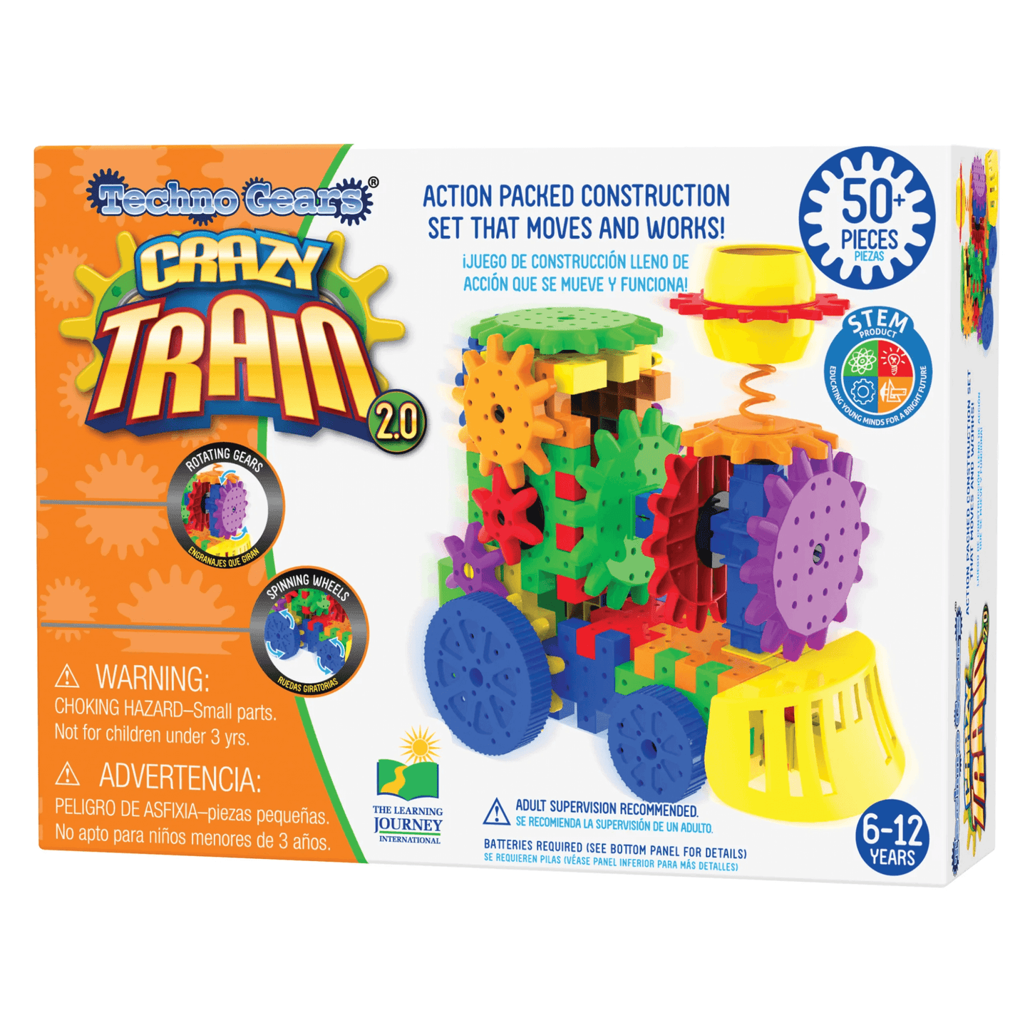 Techno Gears Crazy Train 50+ - Beanie Games