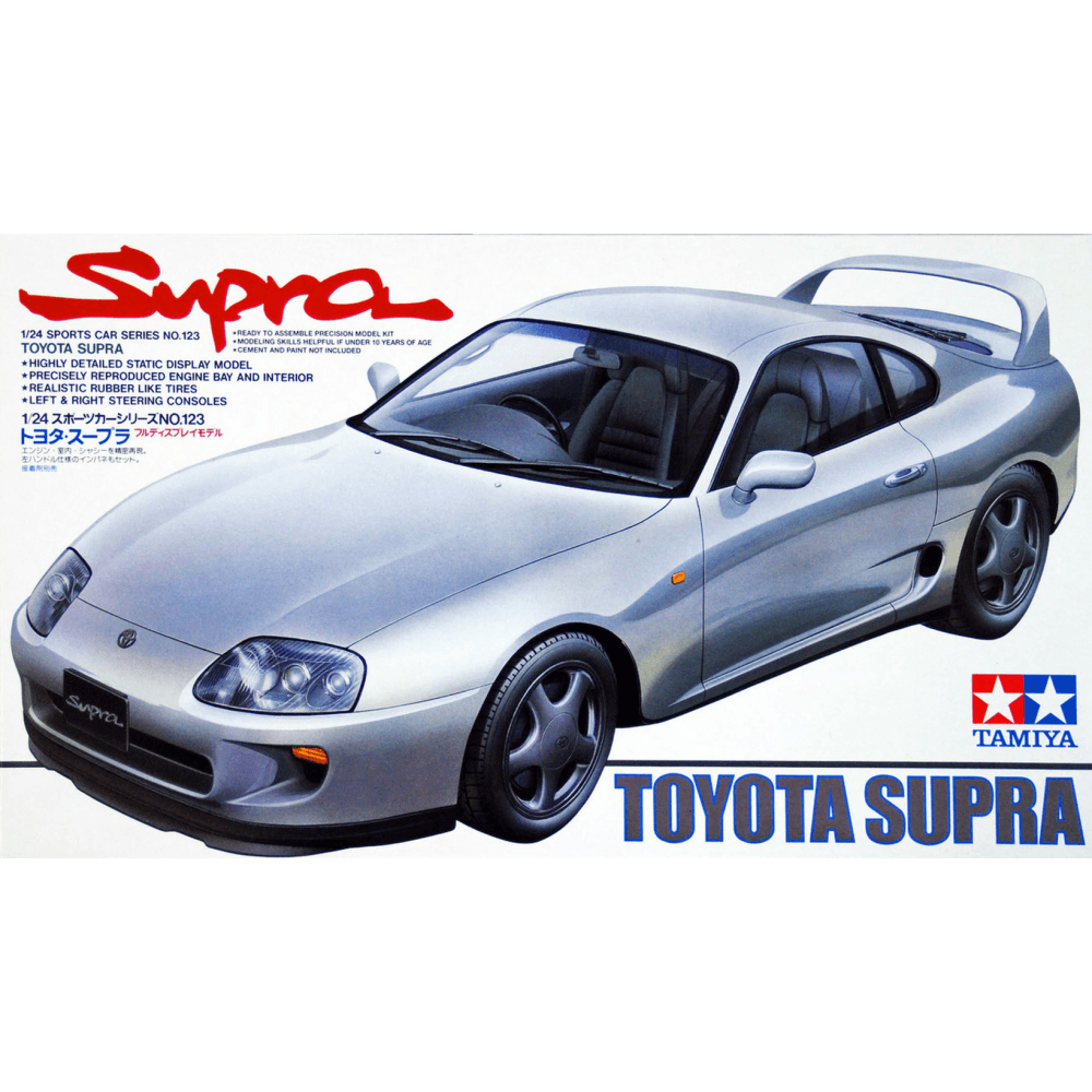 Toyota Supra - Beanie Games