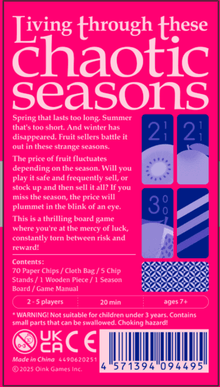 Tropichaos - Beanie Games