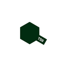 Ts - 9 British Green Spray Paint (Store Pickup Only) - Beanie Games