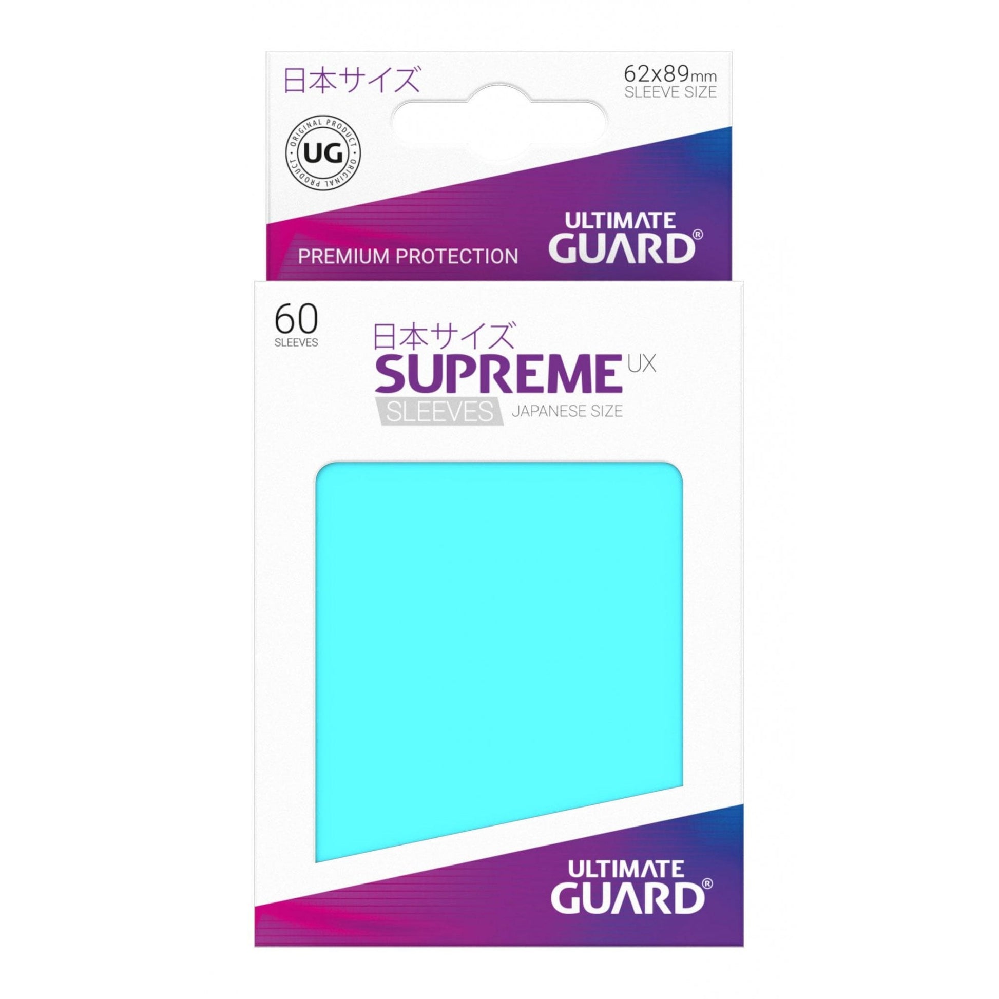 UG Aquamarine Small Supreme UX Sleeves (60) - Beanie Games