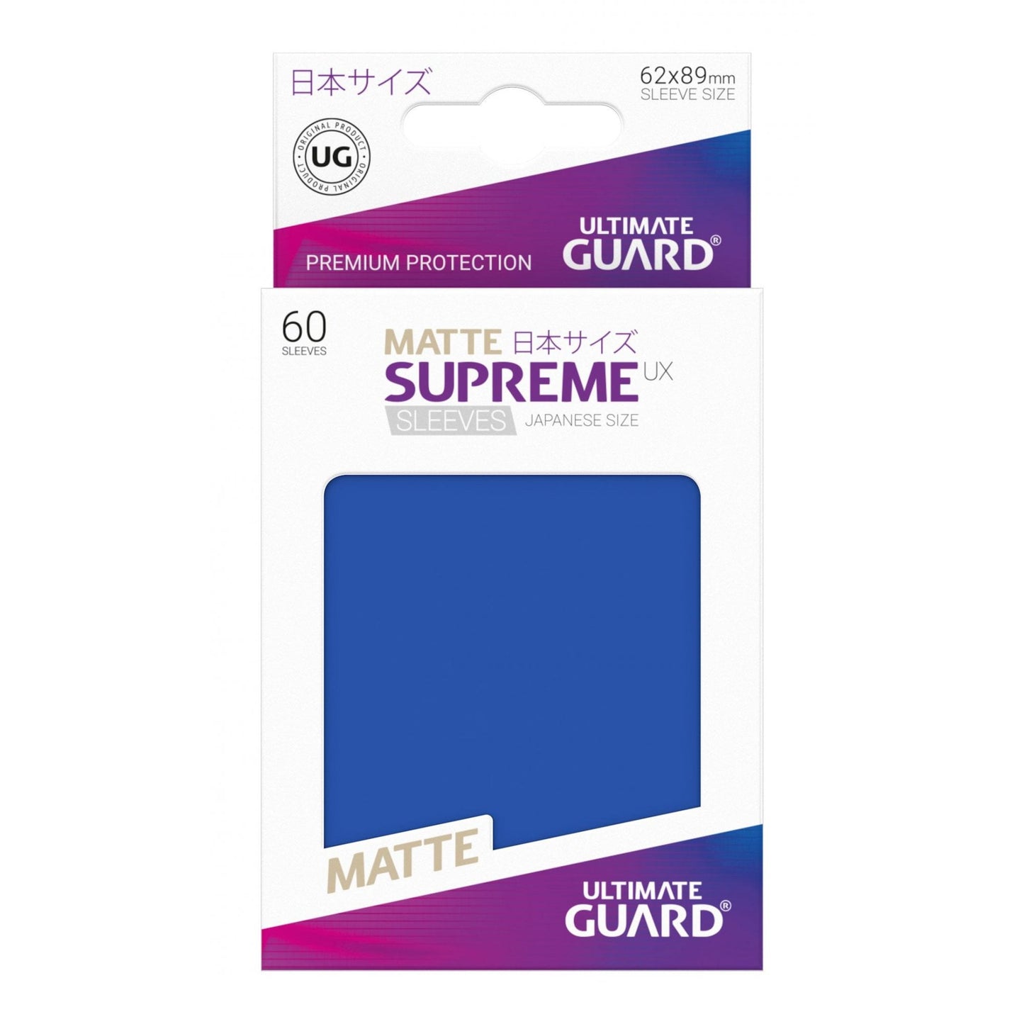 UG Blue Matte Small Supreme UX Sleeves (60) - Beanie Games