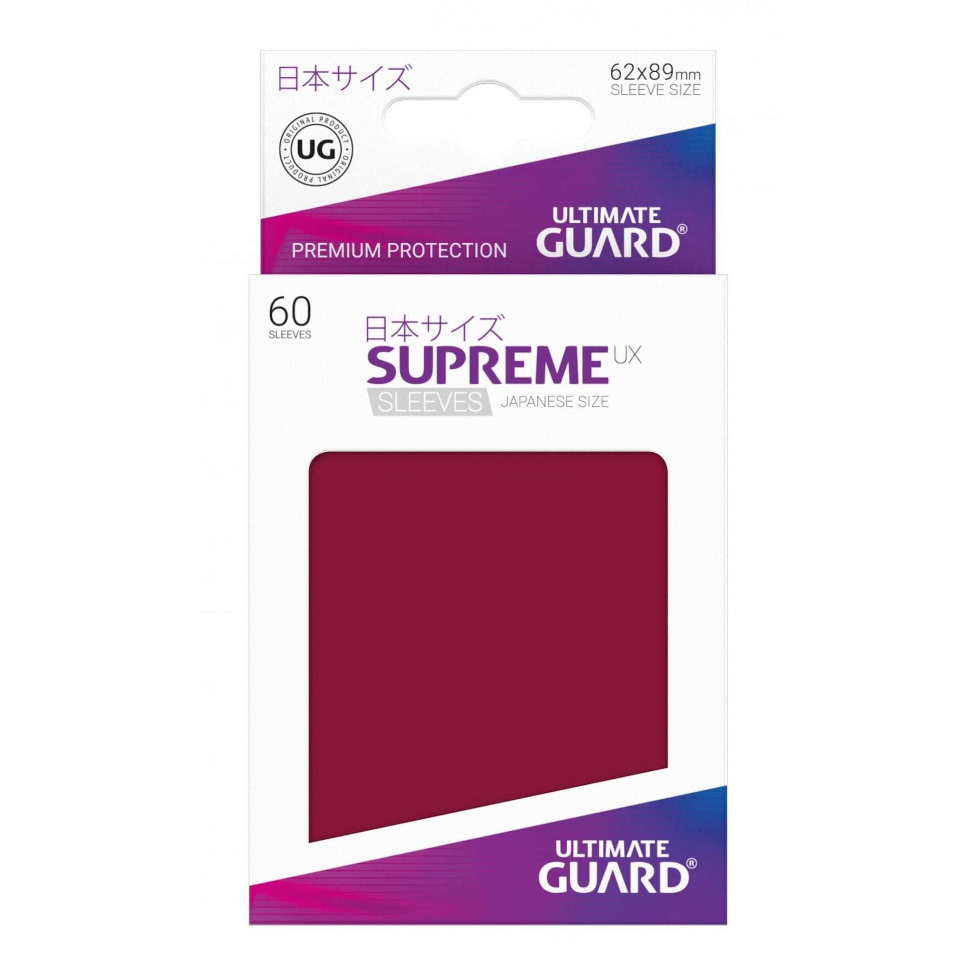 UG Burgundy Small Supreme UX Sleeves (60) - Beanie Games