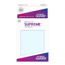 UG Clear Small Supreme UX Sleeves (60) - Beanie Games