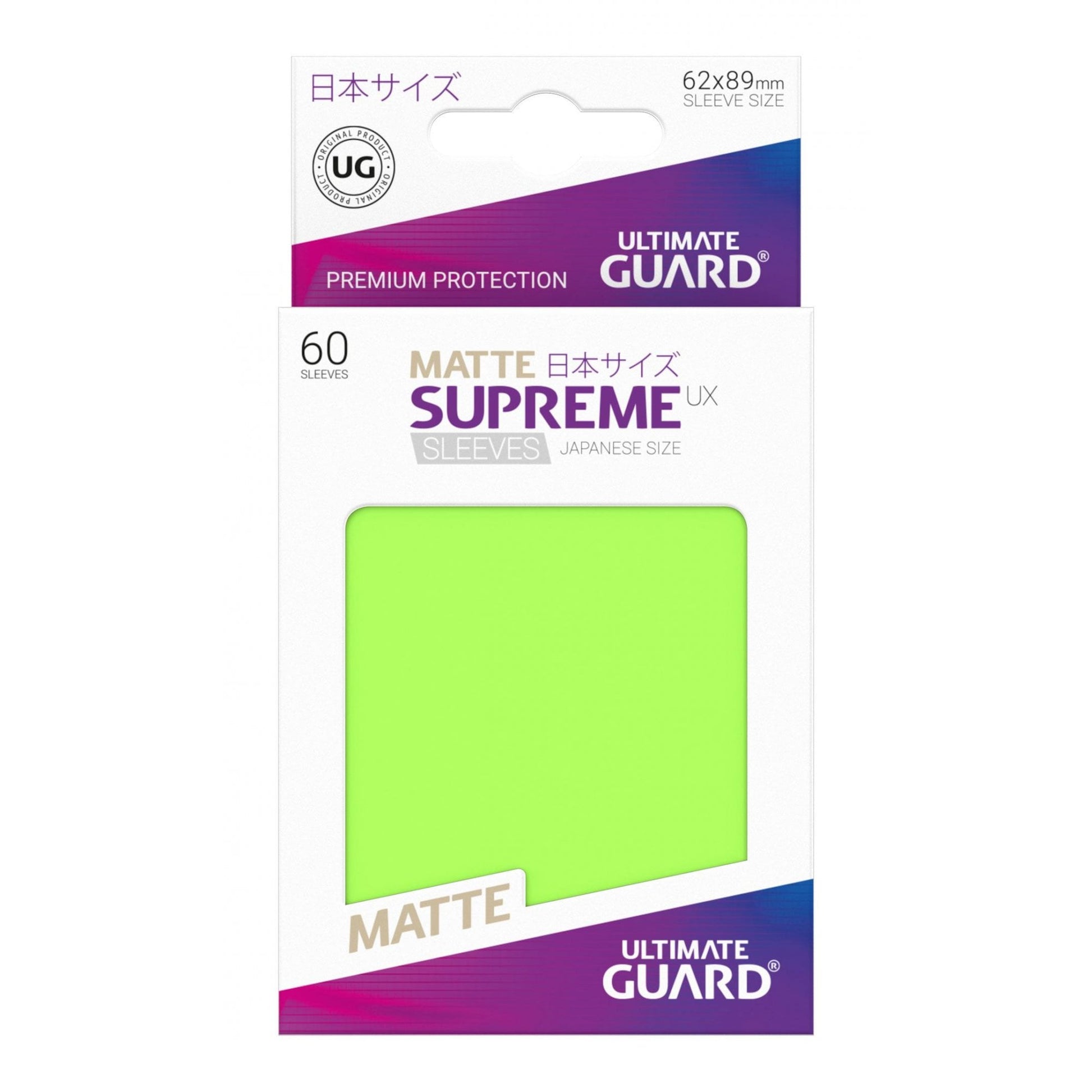 UG Light Green Matte Small Supreme UX Sleeves (60) - Beanie Games
