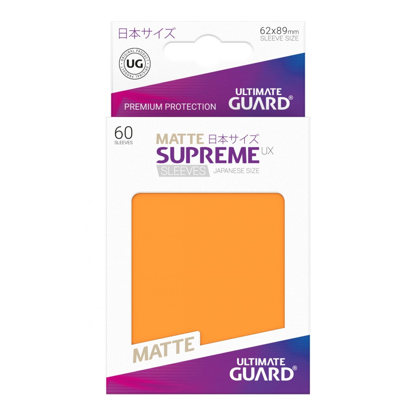 UG Orange Matte Small Supreme UX Sleeves (60) - Beanie Games