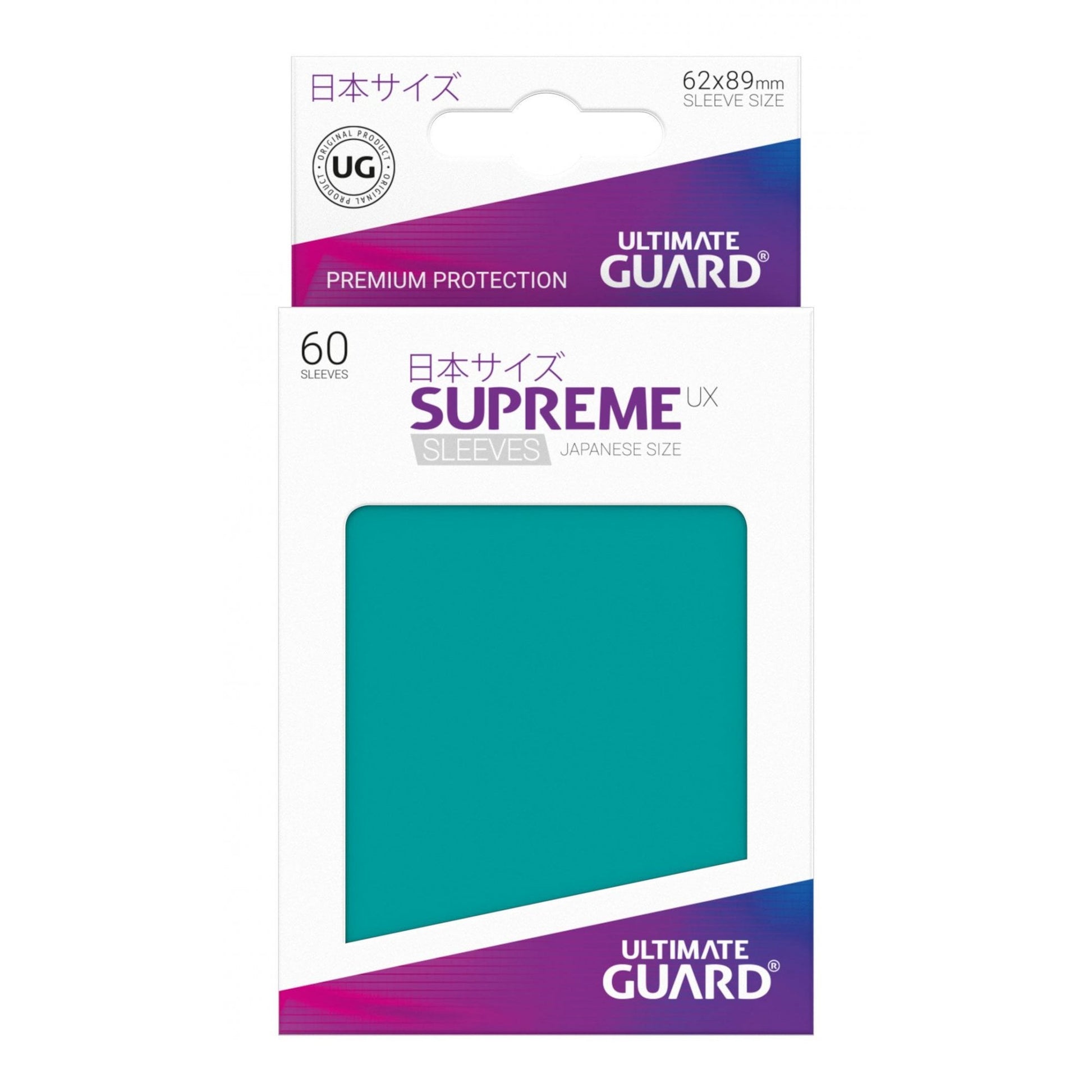 UG Petrol Blue Small Supreme UX Sleeves (60) - Beanie Games