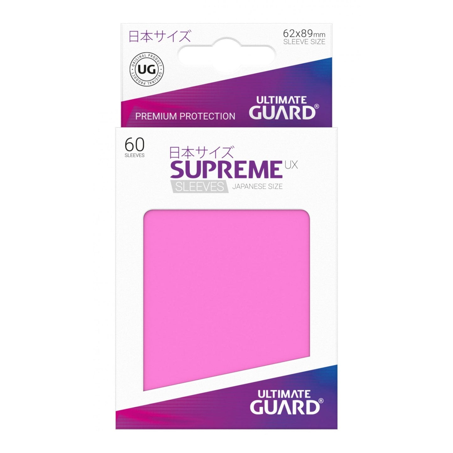 UG Pink Small Supreme UX Sleeves (60) - Beanie Games