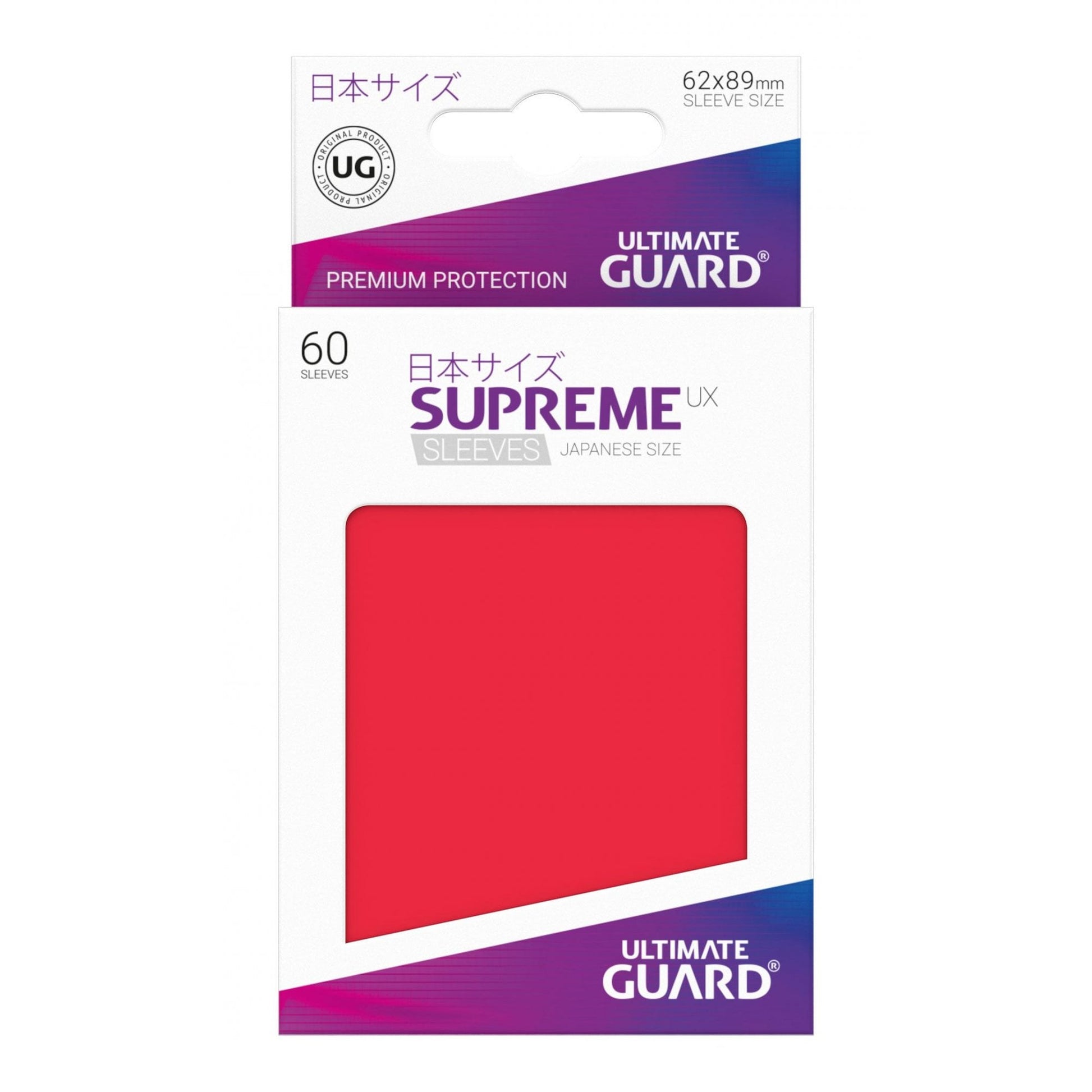 UG Red Small Supreme UX Sleeves (60) - Beanie Games