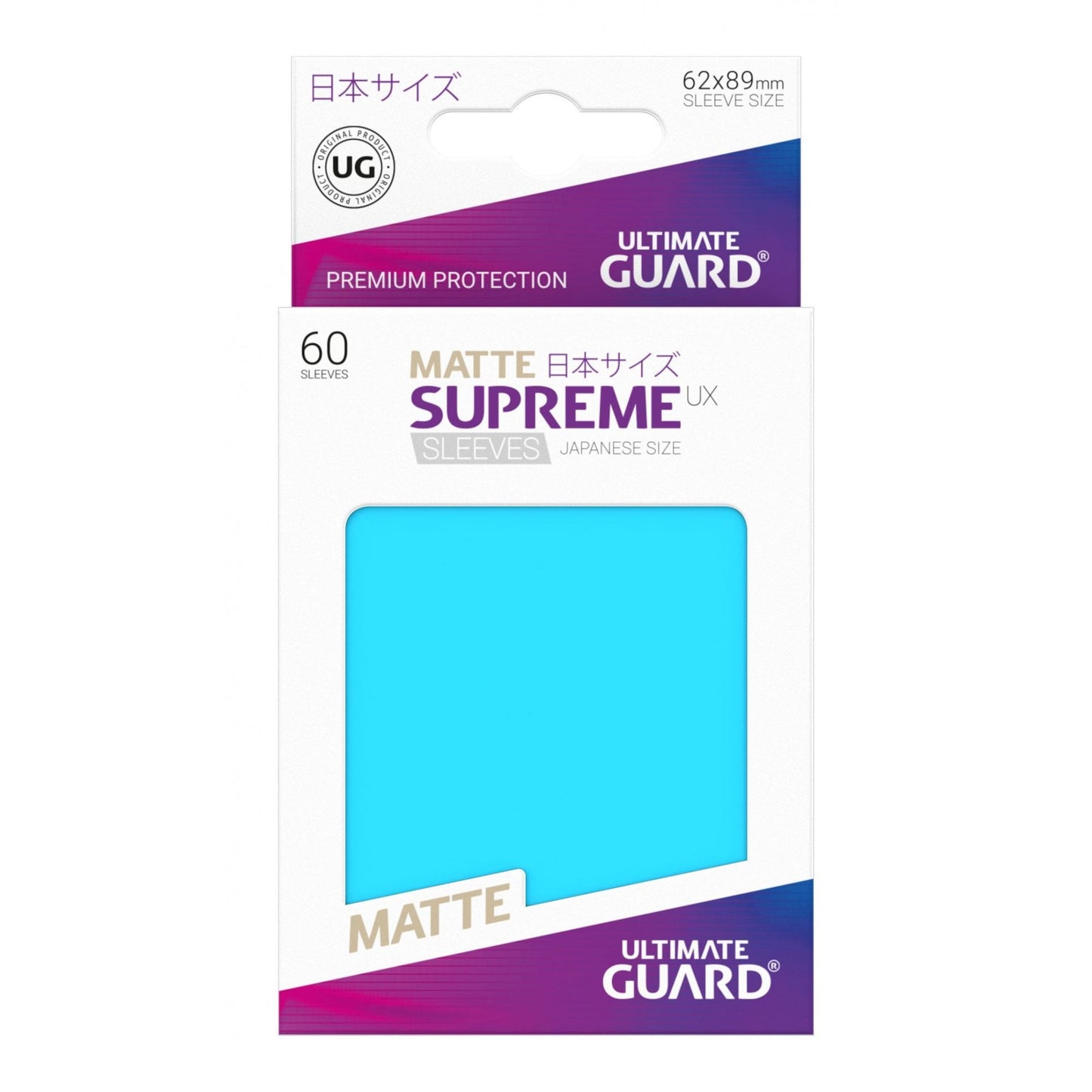 UG Royal Blue Matte Small Supreme UX Sleeves (60) - Beanie Games
