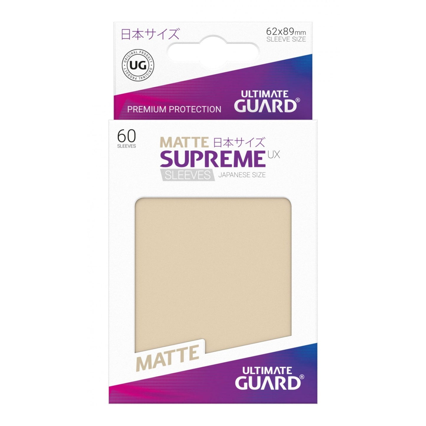 UG Sand Matte Small Supreme UX Sleeves (60) - Beanie Games