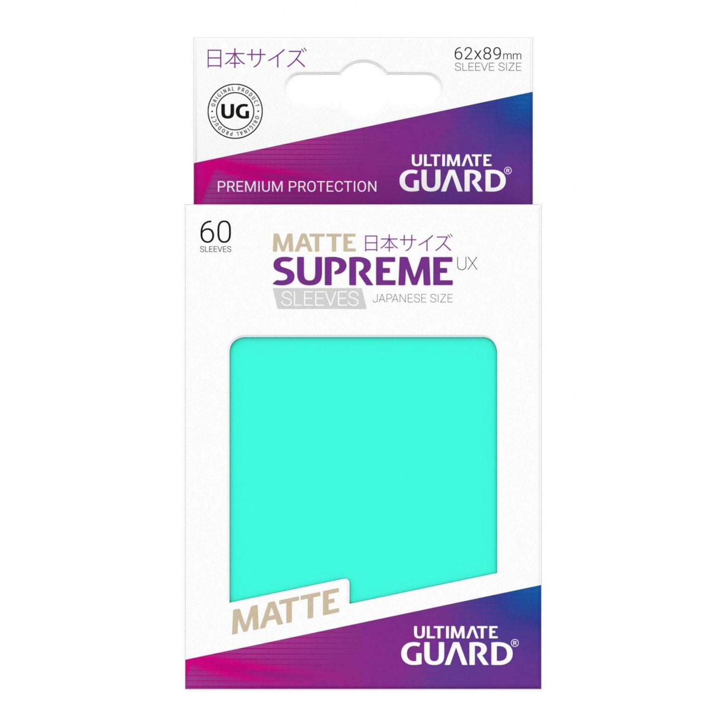 UG Turquoise Matte Small Supreme UX Sleeves (60) - Beanie Games