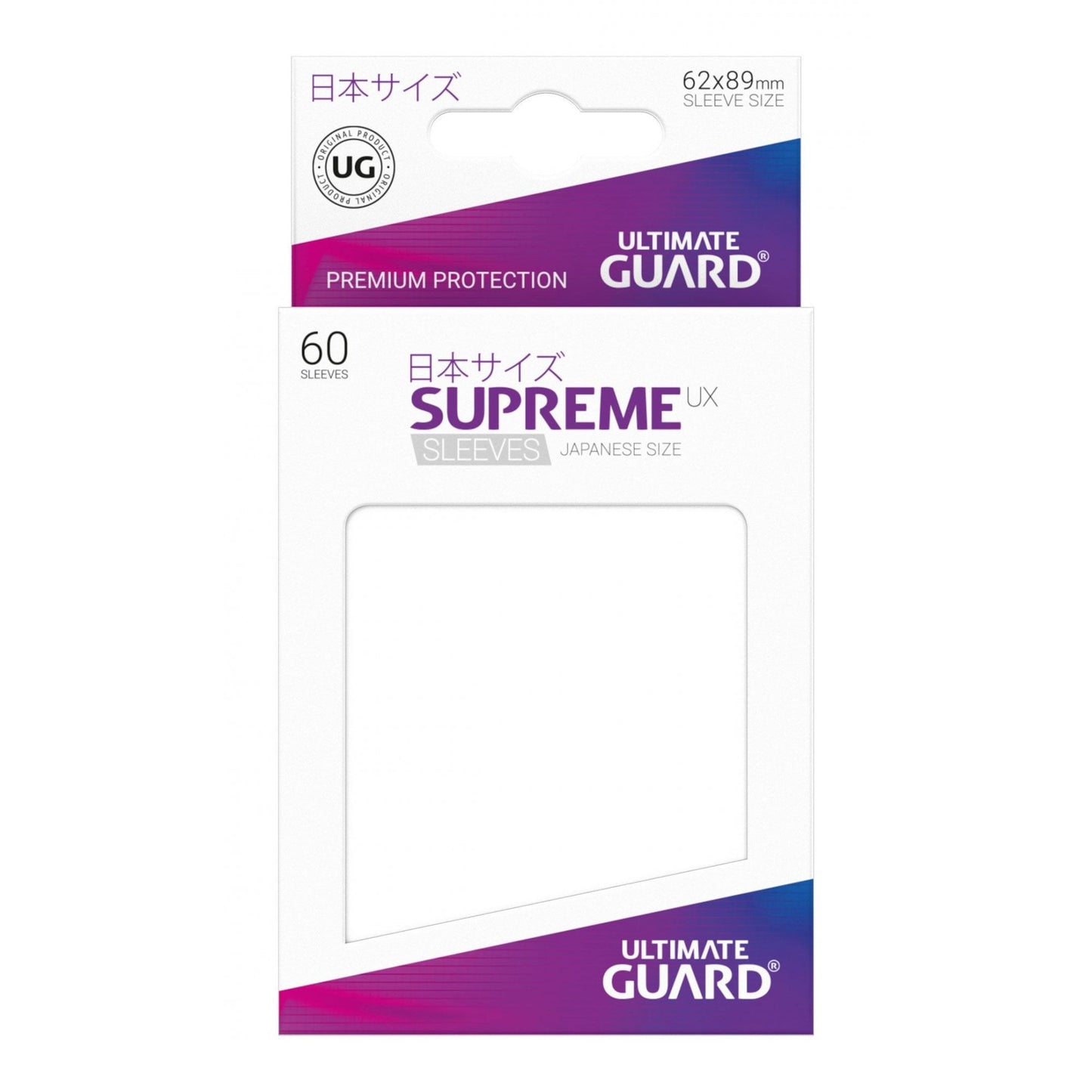 UG White Small Supreme UX Sleeves (60) - Beanie Games