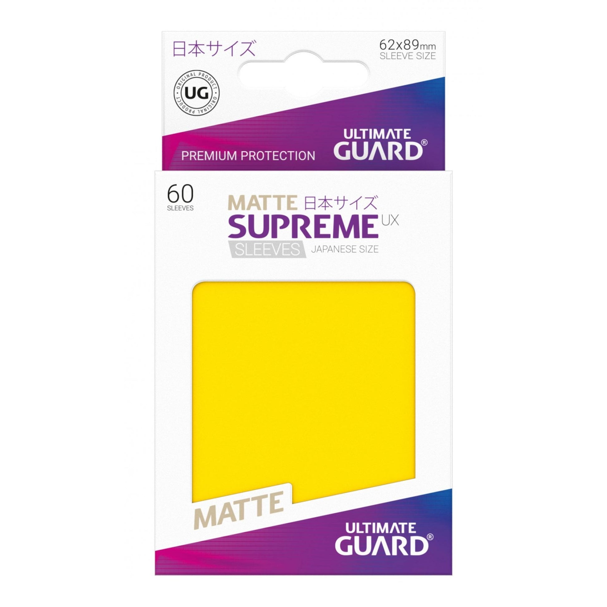 UG Yellow Matte Small Supreme UX Sleeves (60) - Beanie Games