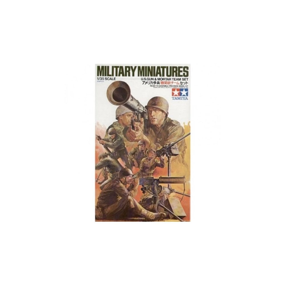 U.S. Gun and Mortar Team - Beanie Games