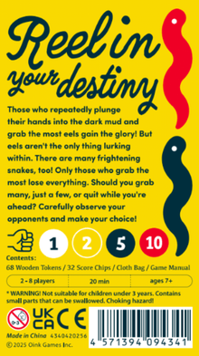 Wriggle Roulette - Beanie Games