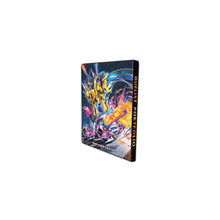 Yu - Gi - Oh! - Gold Pride 9 - Pocket Duelist Portfolio - Beanie Games